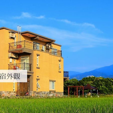 Fountain B&B Yilan Extérieur photo